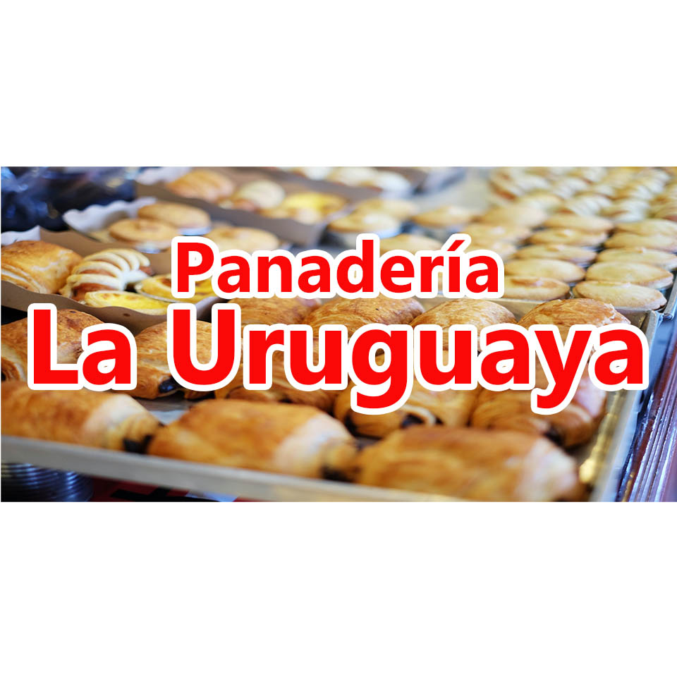 Panadería La Uruguaya en Rafael Perazza San José